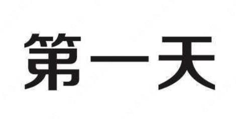 360截圖20240724172043968.jpg