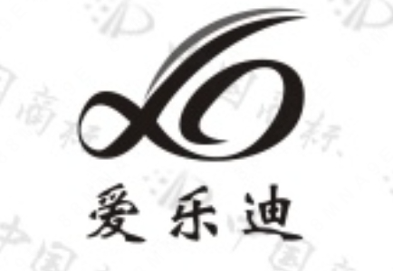 天津愛樂迪科技有限公司“愛樂迪及圖”商標(biāo)注冊案例分析